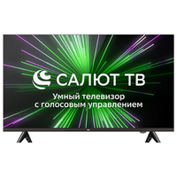 Телевизор LED BQ 50FSU34B 4K Smart