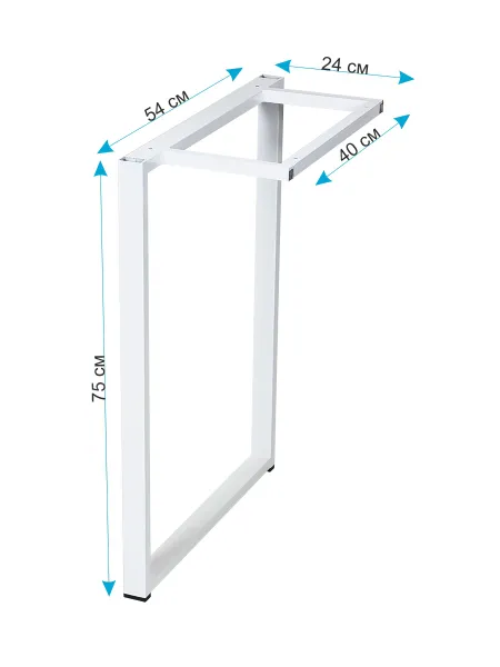 Подстолье металлическое для стола белое