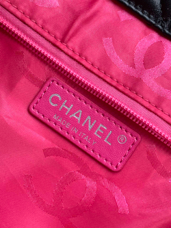 Chanel Bag 24 cm