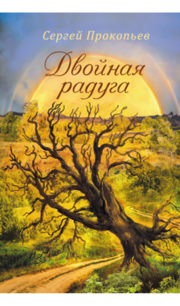 Ожидаются новые поступления Ожидаются новые поступления