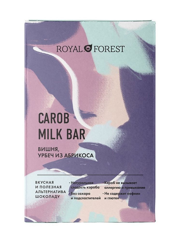 Шоколад ROYAL FOREST Carob Milk Bar вишня, урбеч из абрикоса 50 г