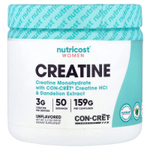 Nutricost, креатин для женского здоровья, без вкусовых добавок, 159 г (5,7 унции)