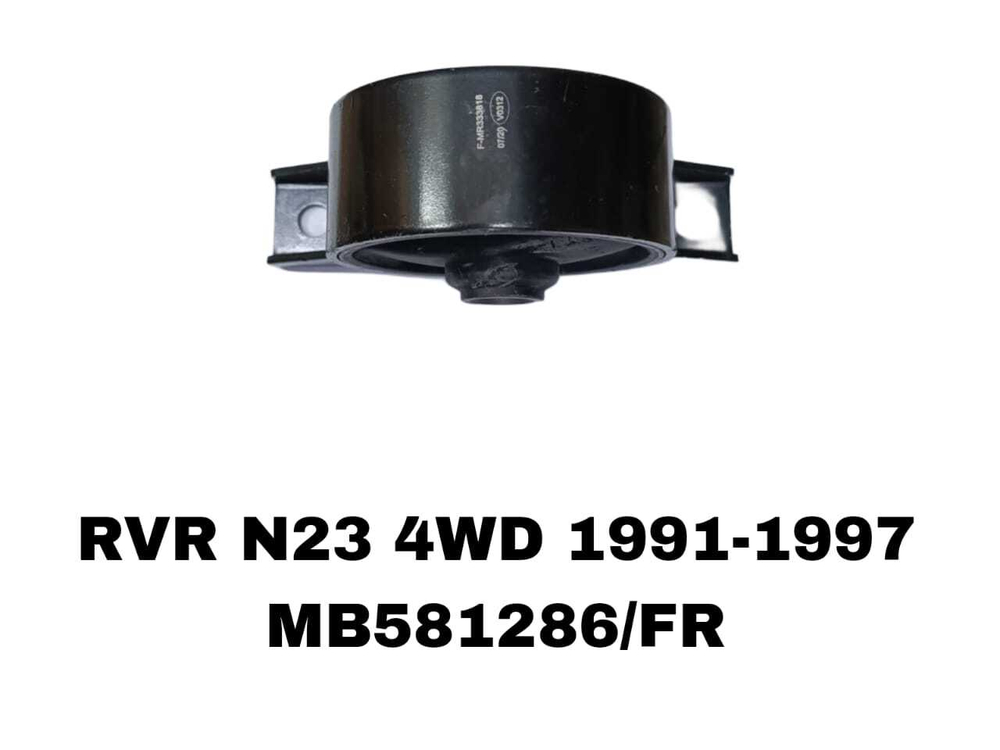 ПОДУШКИ ДВИГАТЕЛЯ RVR 92- ACULA 00- FR