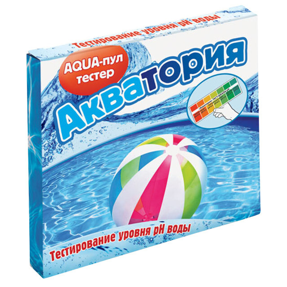 Инсектицид Фуфанон-нова от вредителей (2мл)