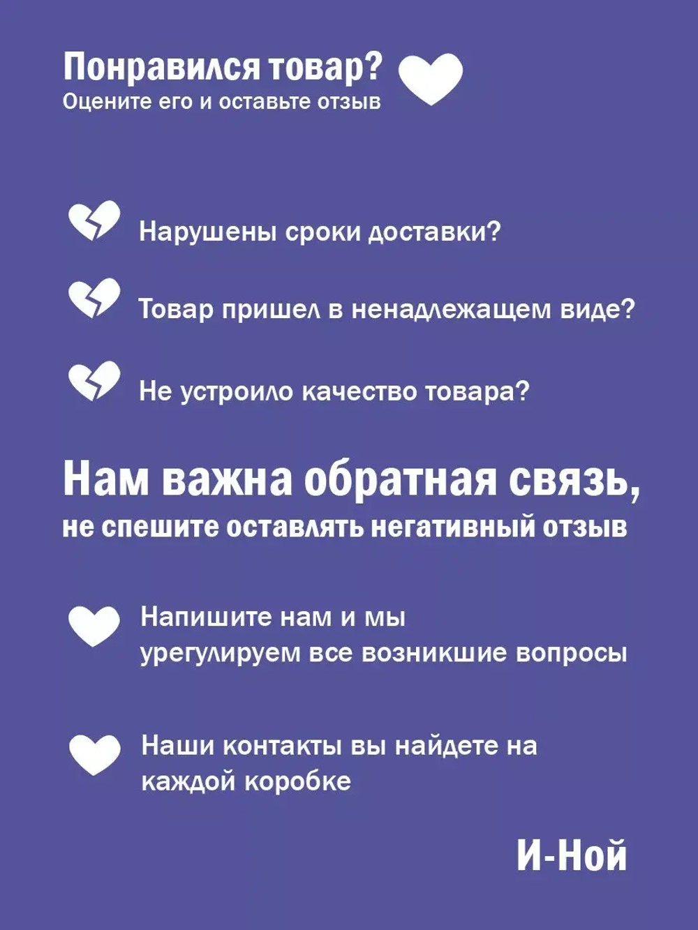 Силиконовый противоударный чехол бампер на iPhone 11