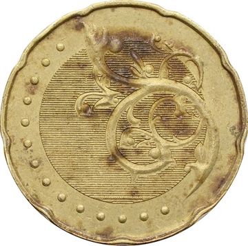 50 сен 2011-2023 Малайзия