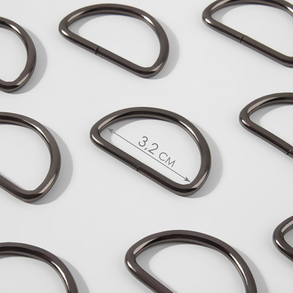 Полукольцо для сумок 32 мм