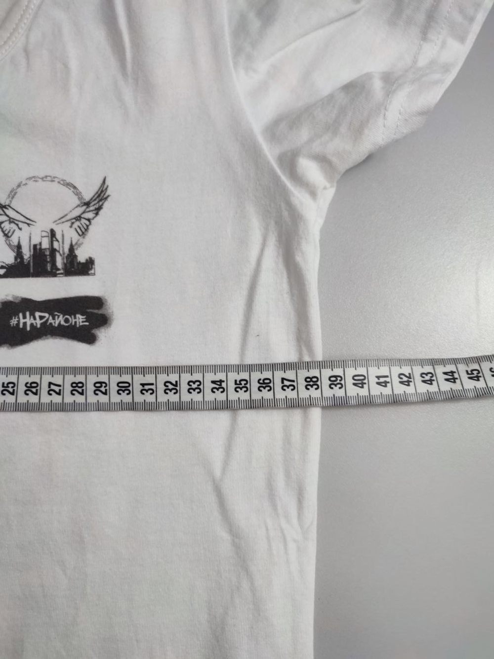 Футболка StanColor повседневная с принтом 44 размер