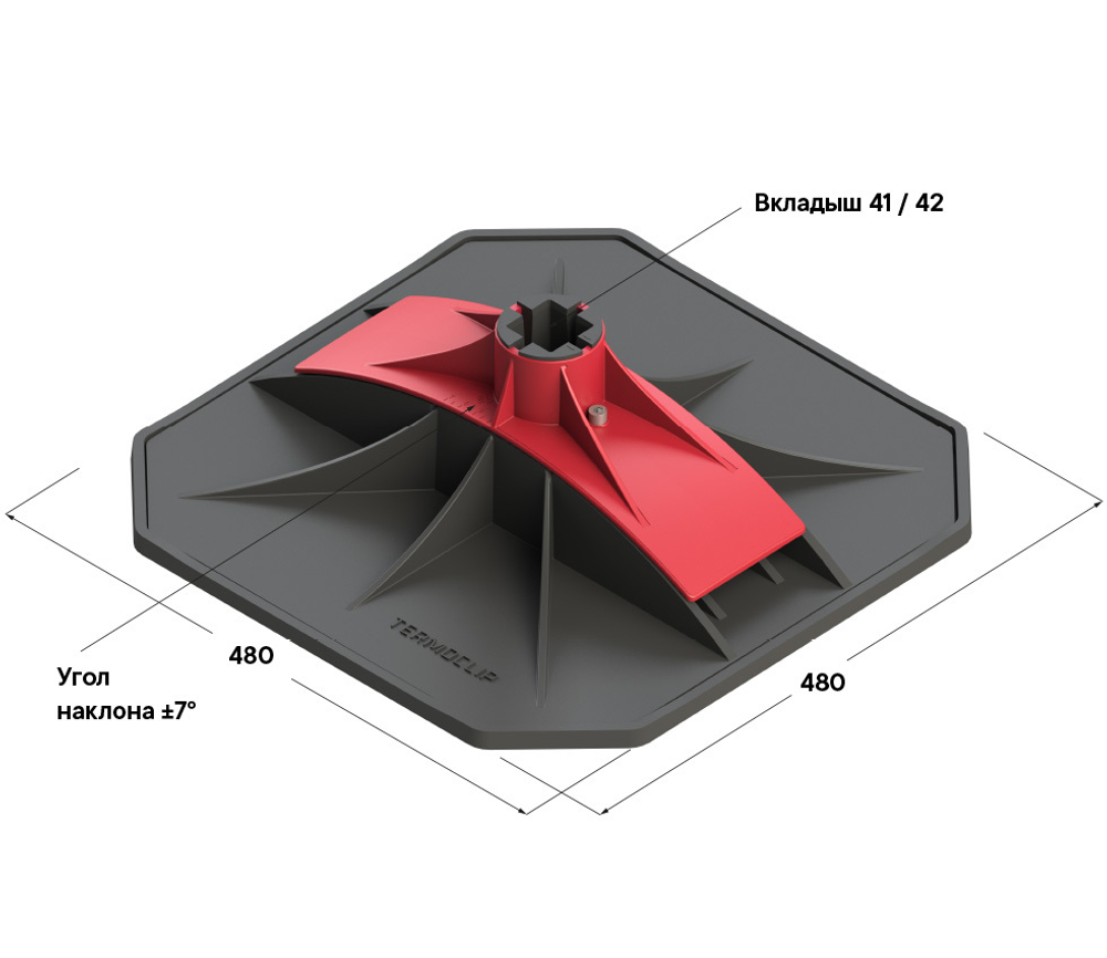 Опора поворотная 480 B41/42