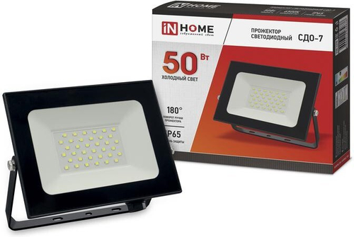 Прожектор светодиодный 50Вт 6500K алюминий черный IP65 LPD