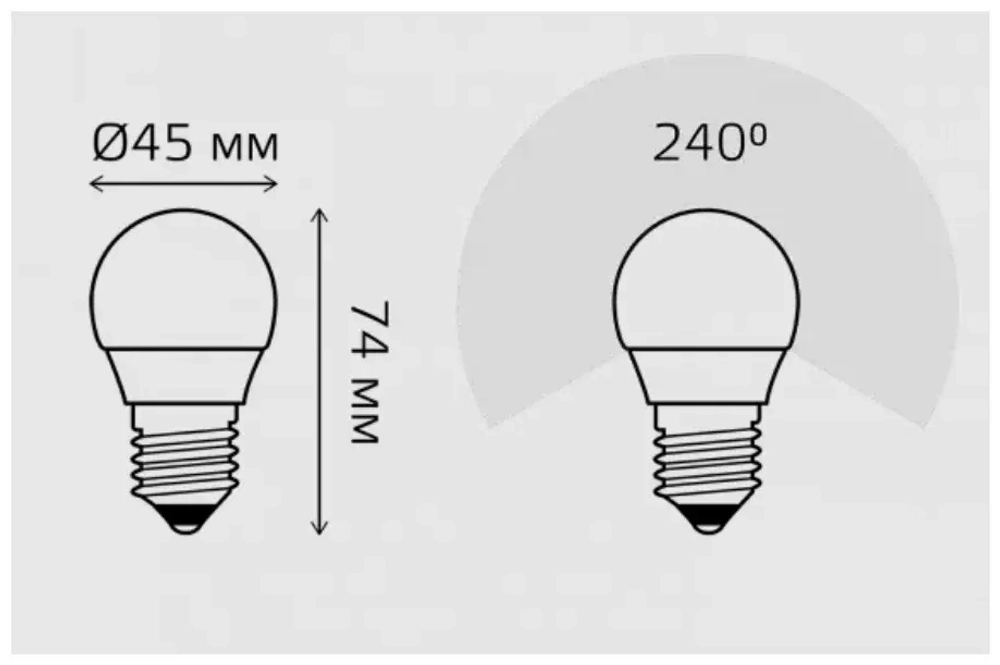 Лампа Gauss LED Elementary Шар 6W E27 4100K (3шт в упак) 53226T