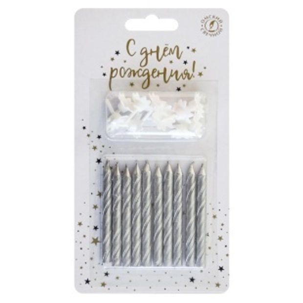 Свечи тортовые классические Серебряные металлизированные 6 см/10шт