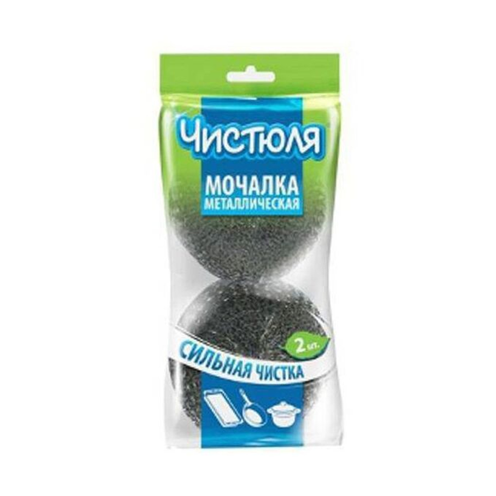 Мочалка "Чистюля" 2шт