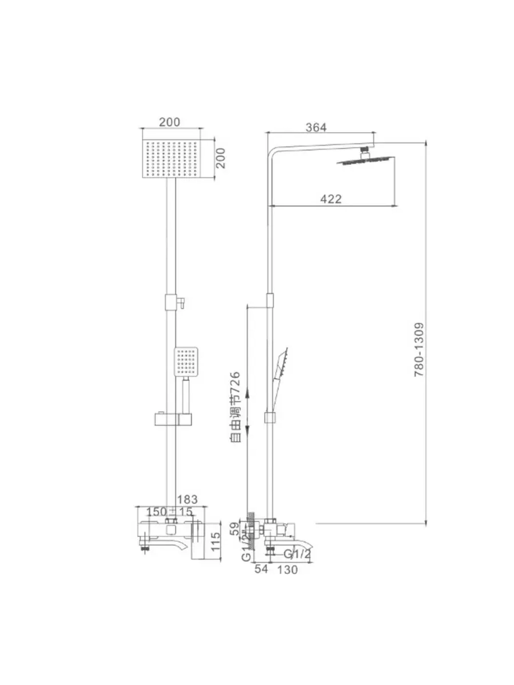 HB24815 Душевая система HAIBA
