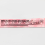 Бомбочка для ванны «Розовые розы» с лепестками розы - 130 гр.