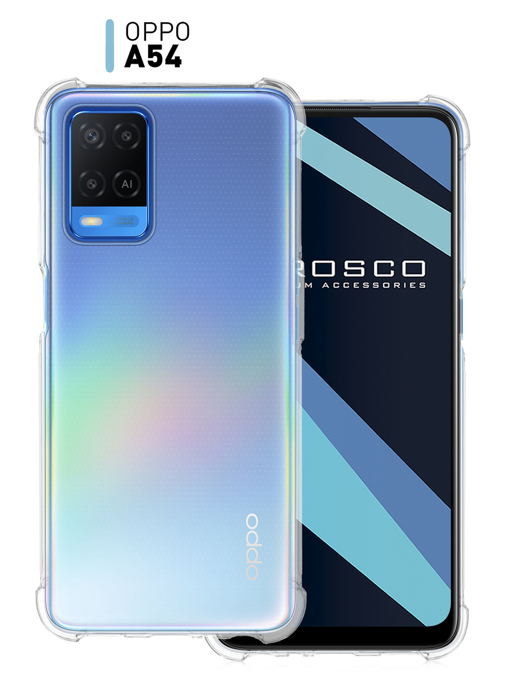 Чехол ROSCO для OPPO A54 оптом (арт. OPPO-A54-HARD-TPU-TRANSPARENT)