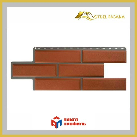 Фасадная панель Альта-профиль Камень  Венецианский Терракотовый 1000*420мм 0,42м2