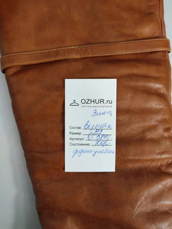 Сапоги красивого оттенка 39 размер