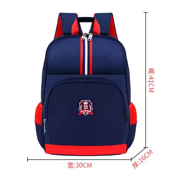 Çanta \ Bag \ Рюкзак JBG dark blue