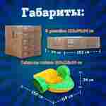 Механическая бамперная лодка "Катамаран" 150*118*34 см, цвет желтый с зеленым