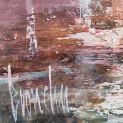 Брончу С. Р. (Bronchu). Вид Венеции. Масло. Испания, ХХ в.