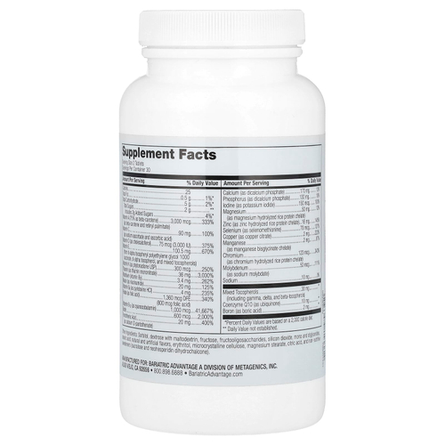 Bariatric Advantage, Жевательные Advanced Multi EA без железа, фруктовое ассорти, 60 таблеток