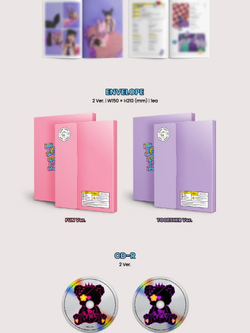 Альбом STAYC - Teddy Bear 4th Single Album 2 Version SET
