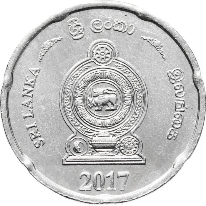2 рупии 2017 Шри-Ланка XF
