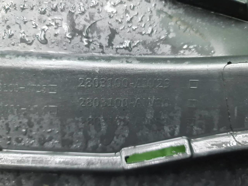 Бампер передний Changan CS55PLUS (2021-н.в.)