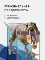 Защитное стекло ROSCO для Sony Xperia XZ2 оптом (арт. XZ2-3D-FLEX-GLASS-PINK)