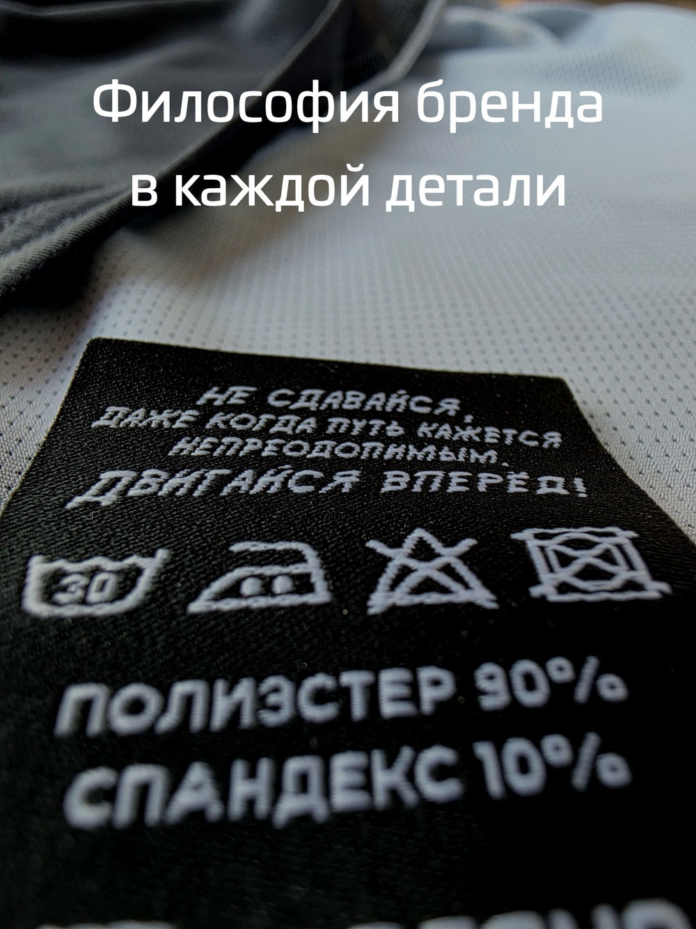 Шорты спортивные тренировочные Legenda Рать2 Варяг черный