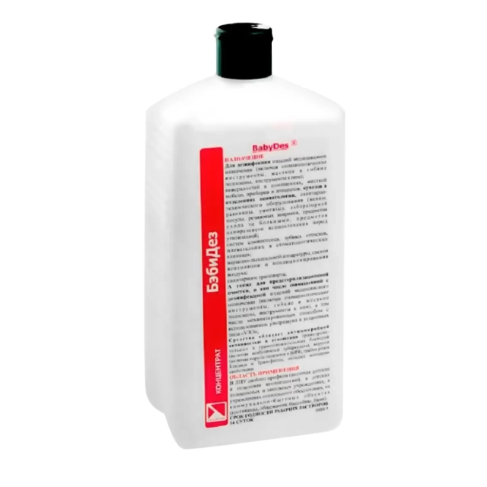 БэбиДез 1 л возможна дезинфекция эндоскопов