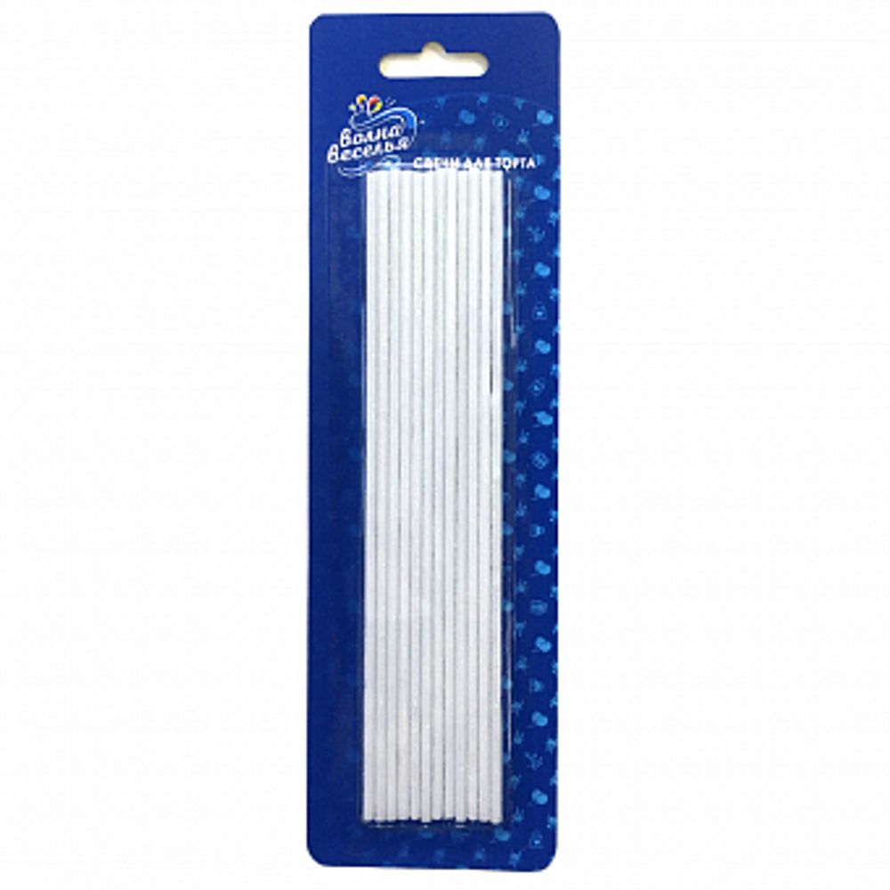 Свечи Коктейльные Белый с блестками 16,5 см. 12 шт.
