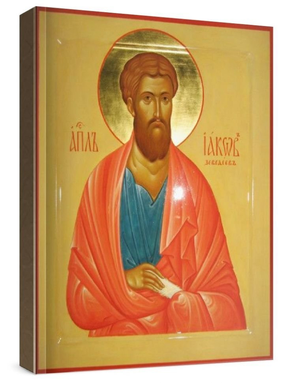 Иаков Заведеев, апостол (рукописная икона)
