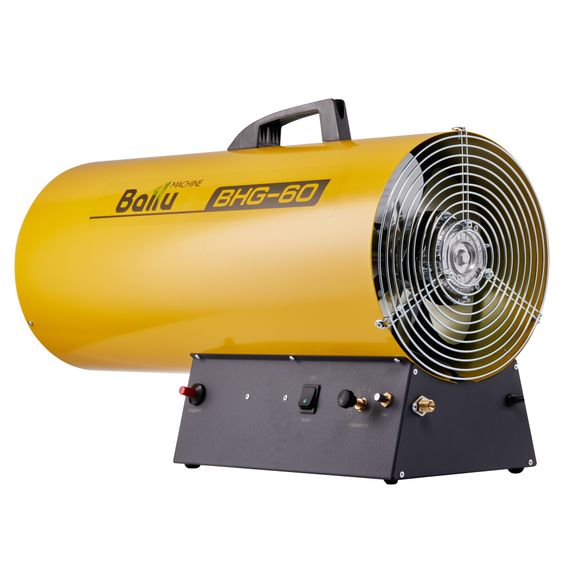 Тепловая пушка газовая Ballu BHG-60 купить в Москве и Московской области по низкой цене с доставкой по России — (2) Тепловая пушка газовая Ballu BHG-60 — (2)
