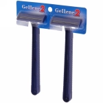 Станок одноразовый для бритья 24шт., 2 лезвия (цена за 24шт)