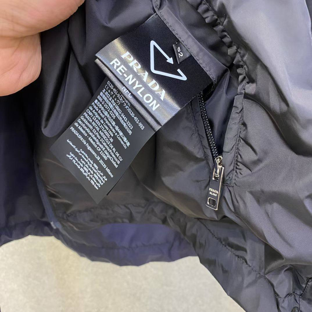 Ветровка двухсторонняя Prada