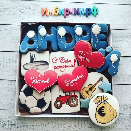 Имбирные пряники Имена Андрей