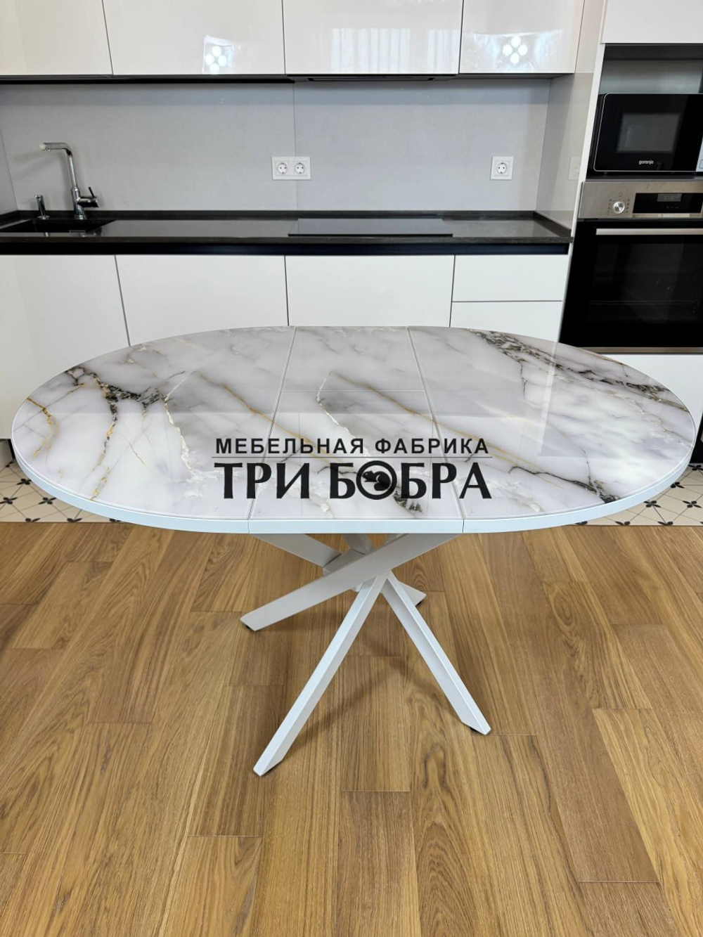 Стол круглый стеклянный "Бьянко"