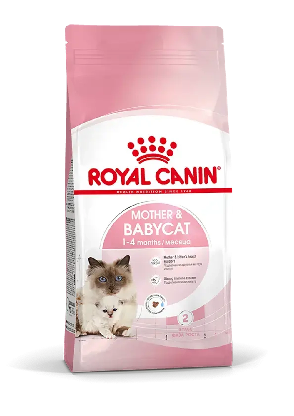 Royal canin mother & babycat сухой корм с птицей для котят в возрасте от 1 до 4 месяцев, для кошек в период беременности и лактации - 2 кг