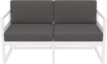 Диван пластиковый двухместный с подушками Siesta Contract Mykonos, белый, темно-серый