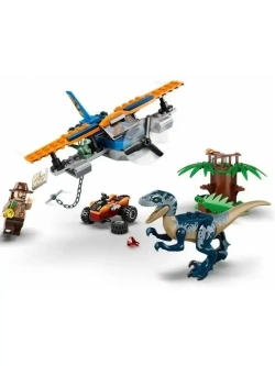 Конструктор Велоцираптор Спасение на биплане 118 дет 11578