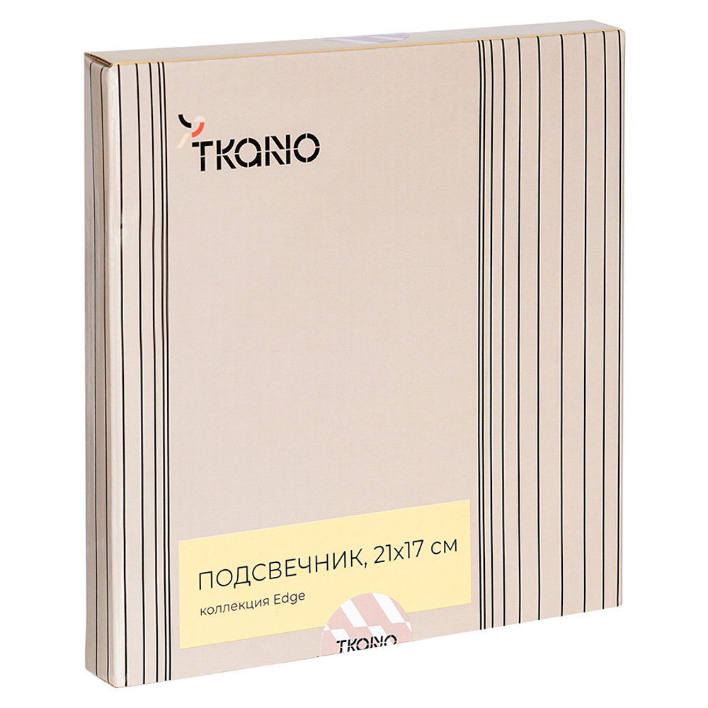 Подсвечник треугольный с титановым покрытием из коллекции edge, 21х17 см