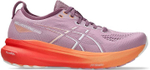 Кроссовки Asics GEL-KAYANO 31 сиреневый