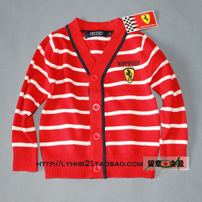 Кардиган детский в полоску с вышивкой логотипа