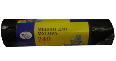 Мешки для мусора 240 л, ПВД ОСОБОПРОЧНЫЕ размер 900*1300 мм, толщина 30 мкм, в ролике 10 мешков