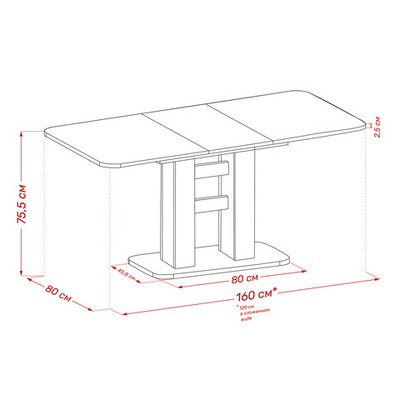 Стол раздвижной 80.530 Leset Гранд