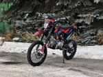 Питбайк Fidelis Brutal 125