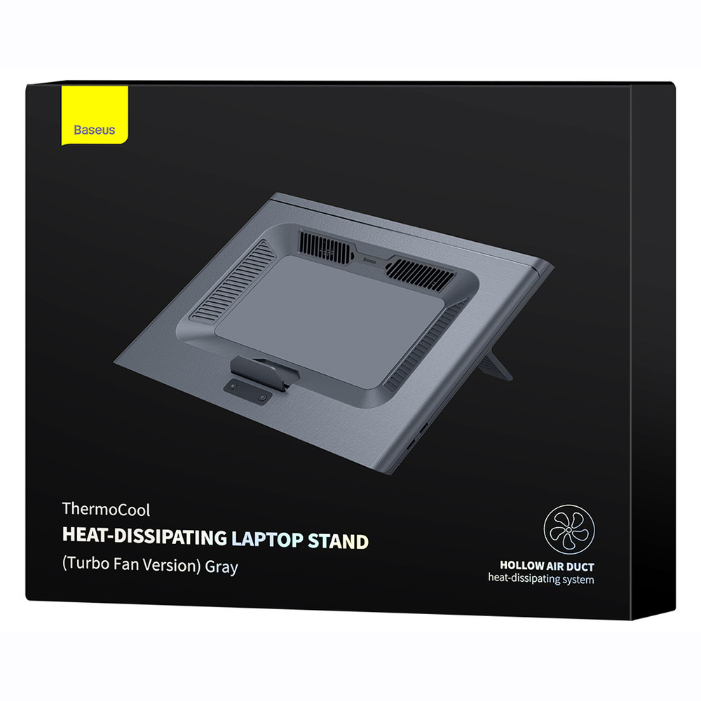 Подставка для ноутбука Baseus ThermoCool Heat-Dissipating Laptop Stand (Turbo Fan Version)