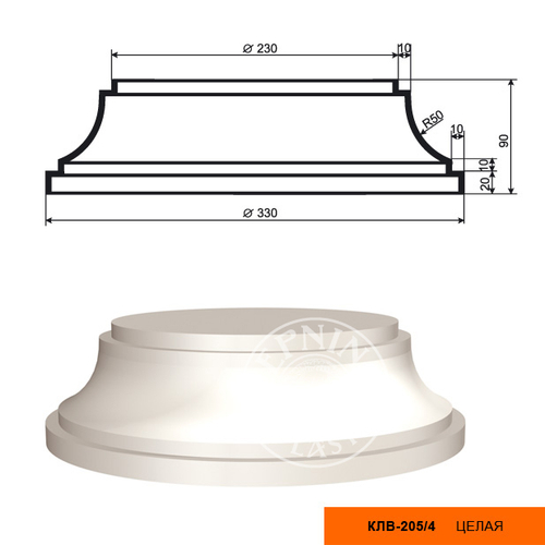 Колонна KЛB-205/4 (база)